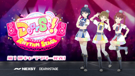 ꡼ No.003Υͥ / ֥å󥲡֤Ǥȡꥺॹơסƥ꡼ɥ륰롼סΥ󥭥ɡפΥСо