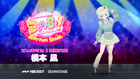 ꡼ No.004Υͥ / ֥å󥲡֤Ǥȡꥺॹơסƥ꡼ɥ륰롼סΥ󥭥ɡפΥСо