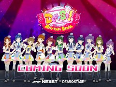 ֥å󥲡֤Ǥȡꥺॹơסƥ꡼ɥ륰롼סΥ󥭥ɡפΥСо