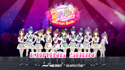 ꡼ No.007Υͥ / ֥å󥲡֤Ǥȡꥺॹơסƥ꡼ɥ륰롼סΥ󥭥ɡפΥСо