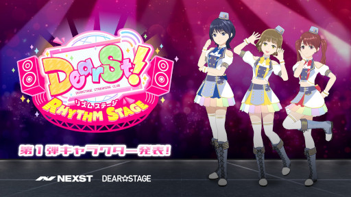 ꡼ No.008Υͥ / ֥å󥲡֤Ǥȡꥺॹơסƥ꡼ɥ륰롼סΥ󥭥ɡפΥСо