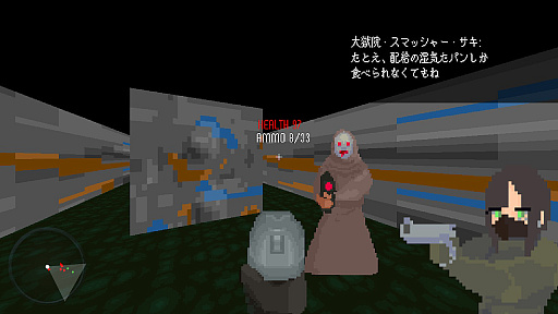 ���������꡼ No.003�Υ���ͥ������ / ����뤬�����ȿ�����Ǥ����륪����ɥ�������FPS��Switch�ǡ֥���Ȥ˸���������� -CULT VS GAL-�ס�6��26����ȯ��