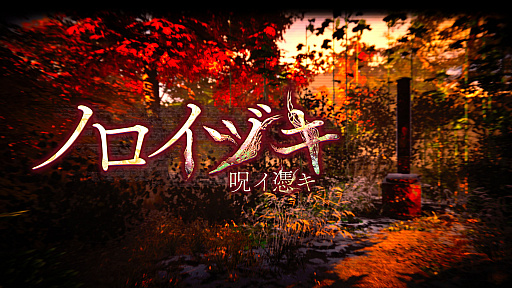 ꡼ No.001Υͥ / ưξõФʤȻ̤äơۥ顼ADV֥ΥťʼᥭˡסSteamۿݤȼˤλ¤餫