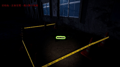 ꡼ No.004Υͥ / ưξõФʤȻ̤äơۥ顼ADV֥ΥťʼᥭˡסSteamۿݤȼˤλ¤餫