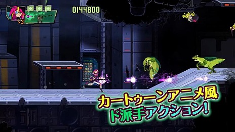 ꡼ No.012Υͥ / ȶεΥϥ֥åɥ󥹥ह2D֥ѥ륹סPS5/PS4/Switch꡼