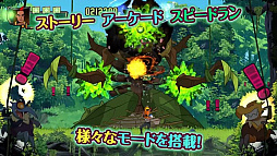 スパイダーサウルス