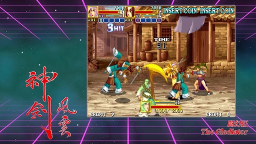 画像ギャラリー No.017のサムネイル画像 / 「三国戦紀」シリーズ,「闘幻狂」「形意拳」など鈊象電子の8作品を収録。「IGS Classic Arcade Collection」,Steamで2025年内に配信決定