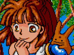 EGG󥽡 Ƴʪ1-2-3 MSX2ۿ1990ǯ˥ѥ뤫ȯ䤵줿RPG