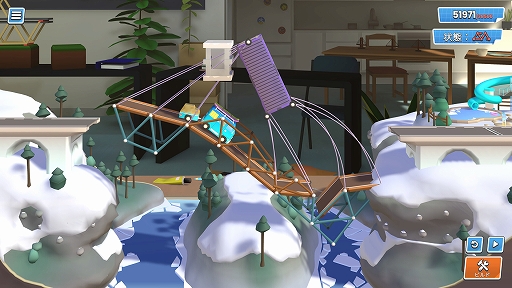 Bridge Constructor Studio