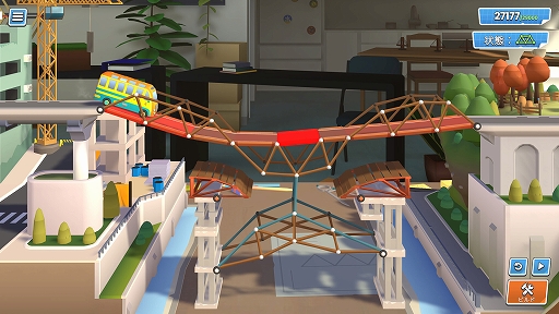 Bridge Constructor Studio