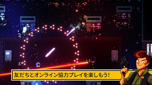 Enter The Gungeon