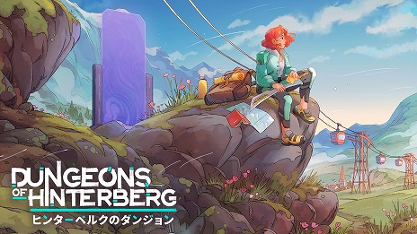 ꡼ No.001Υͥ / PS5/PS4ǡ֥ҥ󥿡٥륯Υ󥸥פ626ȯءץ̮פǡȴѸƥӥƥɤΥ󥸥άĩ