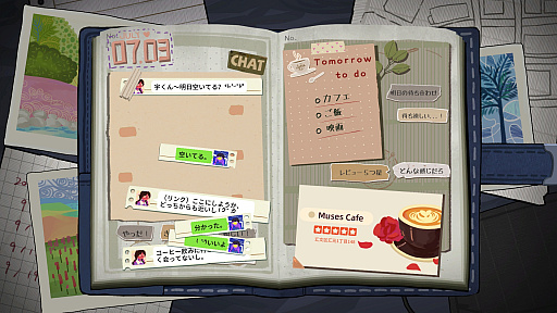 画像ギャラリー No.001のサムネイル画像 / 日記を通して失踪事件の真相を暴くサスペンスADV「彼女の日記」,Steamでリリース。10%オフとなるセールを開催