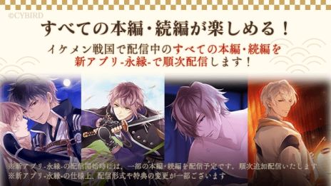 ���������꡼ No.002�Υ���ͥ������ / �֥��������� ���򤫤����� -�ʱ�-�ס��������ۿ����ꡣ10��ǯ��ޤ����֥���������פ�С�����󥢥åפ��������ʥ��ޥۥ��ץ�