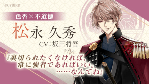 ���������꡼ No.004�Υ���ͥ������ / �֥��������� ���򤫤����� -�ʱ�-�ץ��㥹�ȥ�����Ϣ�� ��2�󡣺��ľ��㤵�󤬸�롤���ʵ׽��Ȥ����Ȱ��ɤ�̥��