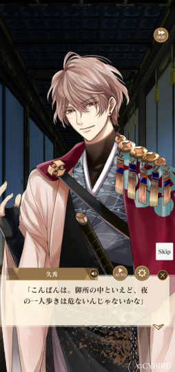 ���������꡼ No.007�Υ���ͥ������ / �֥��������� ���򤫤����� -�ʱ�-�ץ��㥹�ȥ�����Ϣ�� ��2�󡣺��ľ��㤵�󤬸�롤���ʵ׽��Ȥ����Ȱ��ɤ�̥��