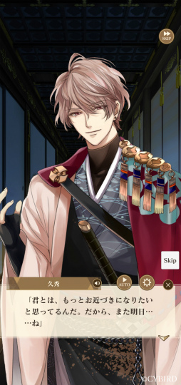 ���������꡼ No.008�Υ���ͥ������ / �֥��������� ���򤫤����� -�ʱ�-�ץ��㥹�ȥ�����Ϣ�� ��2�󡣺��ľ��㤵�󤬸�롤���ʵ׽��Ȥ����Ȱ��ɤ�̥��