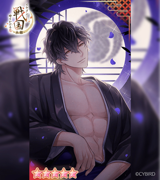 ꡼ No.002Υͥ / ֥ 򤫤 -ʱ-ץ㥹ȥϢ 4󡣹Ĵʼκƣ餵󤬸롤ȿʤաɤ