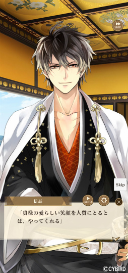 ���������꡼ No.006�Υ���ͥ������ / �֥��������񢡻��򤫤�������10��ǯ����Ĺ³���� �ۿ���ǰ���������¤��󤬸�롤10ǯ���Ѥ߾夲���ȿ�Ĺ���ɤκ��Ȥ��줫��