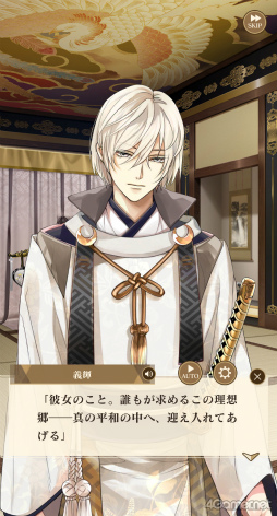 ꡼ No.002Υͥ / Υץ쥤ݡϿĿĹ­Ȥ͡ɱ饤աۿ10ǯǰץ֥ 򤫤 -ʱ-