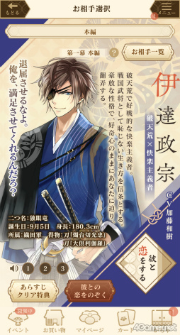 ꡼ No.005Υͥ / Υץ쥤ݡϿĿĹ­Ȥ͡ɱ饤աۿ10ǯǰץ֥ 򤫤 -ʱ-