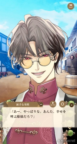 ꡼ No.006Υͥ / Υץ쥤ݡϿĿĹ­Ȥ͡ɱ饤աۿ10ǯǰץ֥ 򤫤 -ʱ-