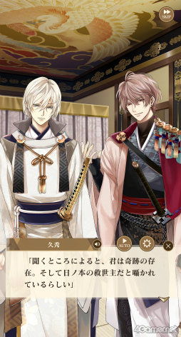 ꡼ No.008Υͥ / Υץ쥤ݡϿĿĹ­Ȥ͡ɱ饤աۿ10ǯǰץ֥ 򤫤 -ʱ-