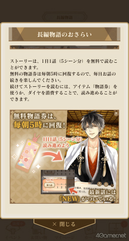 ꡼ No.011Υͥ / Υץ쥤ݡϿĿĹ­Ȥ͡ɱ饤աۿ10ǯǰץ֥ 򤫤 -ʱ-