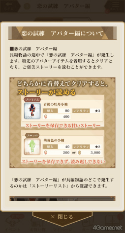 ꡼ No.014Υͥ / Υץ쥤ݡϿĿĹ­Ȥ͡ɱ饤աۿ10ǯǰץ֥ 򤫤 -ʱ-