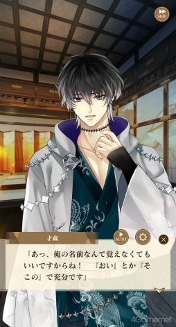 ꡼ No.022Υͥ / Υץ쥤ݡϿĿĹ­Ȥ͡ɱ饤աۿ10ǯǰץ֥ 򤫤 -ʱ-