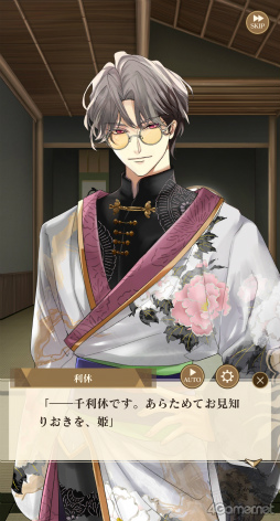 ꡼ No.026Υͥ / Υץ쥤ݡϿĿĹ­Ȥ͡ɱ饤աۿ10ǯǰץ֥ 򤫤 -ʱ-