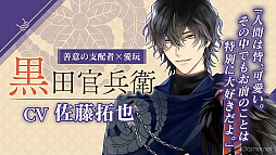 ꡼ No.018Υͥ / Ÿܡ֥ 򤫤 -ʱ-ϯɷȡܤAGF2025ơݡ