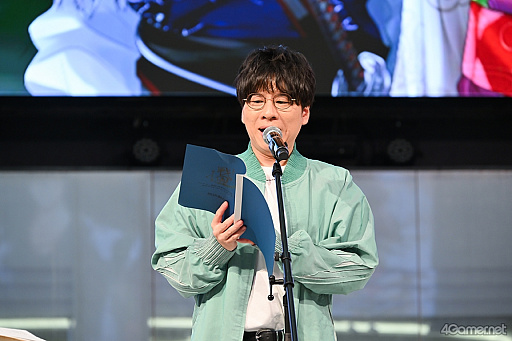 ꡼ No.022Υͥ / Ÿܡ֥ 򤫤 -ʱ-ϯɷȡܤAGF2025ơݡ