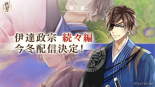 ꡼ No.026Υͥ / Ÿܡ֥ 򤫤 -ʱ-ϯɷȡܤAGF2025ơݡ