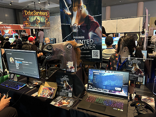 ꡼ No.002Υͥ / ۿԤˤʤäƤͤꤲΤҤӹߡݤѤ褦HAUNTED STREAMERץץ쥤ݡȡBitSummit