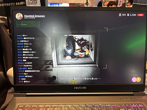 ꡼ No.004Υͥ / ۿԤˤʤäƤͤꤲΤҤӹߡݤѤ褦HAUNTED STREAMERץץ쥤ݡȡBitSummit