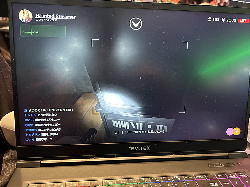 ꡼ No.005Υͥ / ۿԤˤʤäƤͤꤲΤҤӹߡݤѤ褦HAUNTED STREAMERץץ쥤ݡȡBitSummit