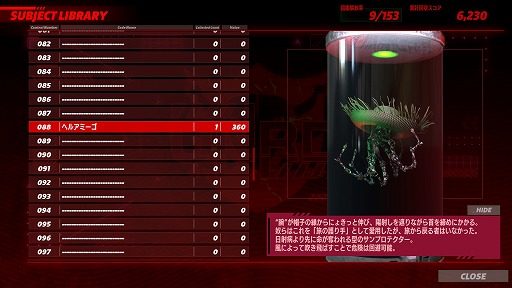 ꡼ No.004Υͥ / ϱ¥ۥ顼UNDERWARDסPS5Ǥȯ䡣ʡʤɤϲ±顤¸Υץ