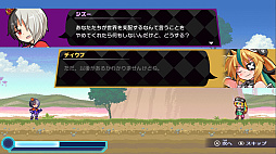 ����������ԥ�����4 �Ϥ����ۤ�