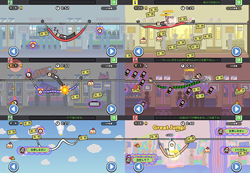 ꡼ No.002Υͥ / ޥۥץֺϹԤޤ󡣡ס꡼мҤʤ͸򵯤ʤ褦ˤٿϥå