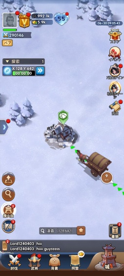 画像ギャラリー No.010のサムネイル画像 / 三国志と極寒サバイバルが融合!? ストレスフリーを追求したスマホ向け経営シム「ブルブル三国」で猛暑を乗り切っちゃおう【PR】