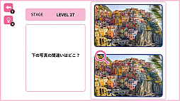 Ǿ���ܤ��ä��� �ޤ������������ȥ졼�˥󥰡��ְ㤤õ����Ķ�����˺�줦�ä������Ǿ��ɥ�롼