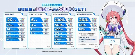 ꡼ No.011Υͥ / RPG֥ޥ֥ 륺ǥ׽θȡ֥ȥرۿס7151900ۿرܥɥޤ