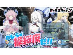 路㤬TVκǿưǤϡ֥ޥ֥ 륺ǥפץ쥤ͻҤϤ