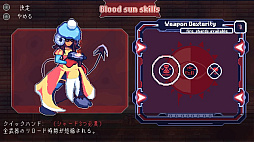 �ĥ����륷�꡼����Princess Pomu and the 5 Moons