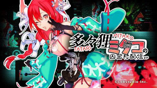 ���������꡼ No.006�Υ���ͥ������ / �ۥ顼�������¿��ì�ߥ����ΰ���¼�ۿ�ZP�ס�̵���Υ��ޥۥ��ץ��Ǥ��꡼��������VTuber������¼�ǹԤ��饤���ۿ��򸫼����