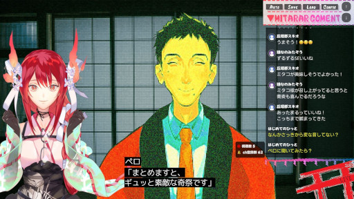 ���������꡼ No.007�Υ���ͥ������ / �ۥ顼�������¿��ì�ߥ����ΰ���¼�ۿ�ZP�ס�̵���Υ��ޥۥ��ץ��Ǥ��꡼��������VTuber������¼�ǹԤ��饤���ۿ��򸫼����