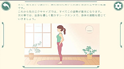 �������ԥ�ƥ��� ����ǻϤ�륫�������