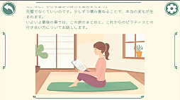 �������ԥ�ƥ��� ����ǻϤ�륫�������