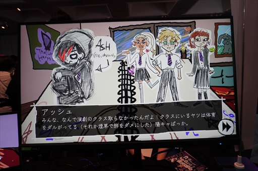 ꡼ No.006Υͥ / 2000ǯΡȥʸɤդˤȷˤʿADVI Write Games Not Tragediesץץ쥤ݡȡ󥿥ӥ塼BitSummit